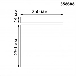 358688 OVER NT21 525 белый Светильник накладной влагозащищенный IP54 LED 4000K 20W 100-240V PANDORA