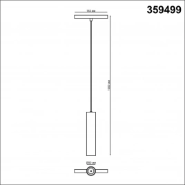 359499 SHINO NT24 140 белый Трековый низковольт. св-к диммир. со сменой цв.температуры, пульт ДУ/Tuy
