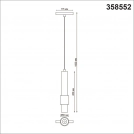 358552 SHINO NT21 049 белый Трековый светильник для низков. шинопровода, длина провода 1м IP20 LED 4