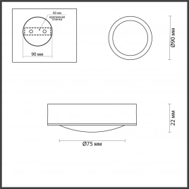 4342/7CL HIGHTECH ODL22 343 античная бронза/металл Потолочный светильник IP20 COB LED 7W 406Лм 3000K