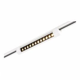 ST367.546.10 Св-к трек. Белый LED 1*10W 4000K 875Lm Ra90 24 IP20 L387xW49xH54 170-240VV