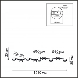 8187/8C COMFI LN25 207 черный, металл Люстра потолочная LED GX53 8*7W 220V SANATA