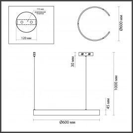 6534/43L LEDIO LN23 223 чёрный Светильник подвесной LED 43W 3000-6000K 1758Лм 220V INDIE
