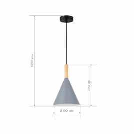 SLE1255-423-01 Светильник подвесной Черный/Серый E27 1*40W
