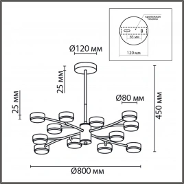 8117/12 COMFI LN25 195 черный, металл Люстра LED GX53 12*7W 220V TORINA