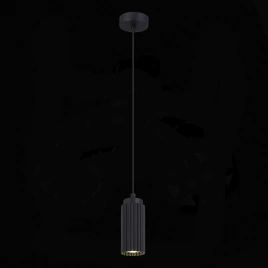 SL1213.403.01 Подвес ST-Luce Черный/Черный GU10 1*5W 4000K