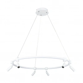 Подвесная люстра Arte Lamp RING A2186SP-1WH