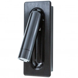 Бра Arte Lamp ADHIL A8236AP-1BK