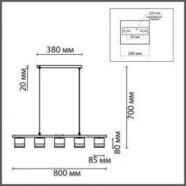 8240/5 COMFI LN25 198 черный, металл/акрил Светильник подвесной LED GX53 5*7W 220V LANIKA