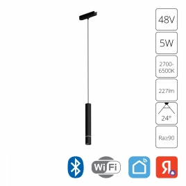 Магнитный трековый светильник Arte Lamp RAPID SMART A2959PL-1BK