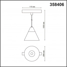 358406 SHINO NT20 043 белый/хром Трековый св-к для низков.шинопровода IP20 LED 4000K 10W FLUM
