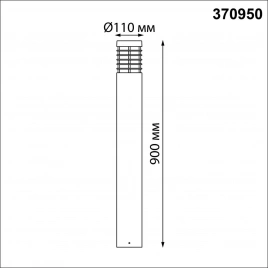 370950 STREET NT23 353 темно-серый Светильник ландшафтный IP54 E27 15W 220-240V COVER