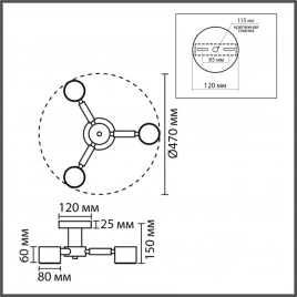 8306/3C COMFI белый, металл/дерево Светильник потолочный GX53 LED 3*7W 220V VUDI