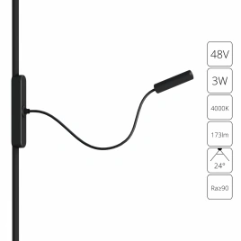 Магнитный трековый светильник Arte Lamp RAPID A6162PL-1BK