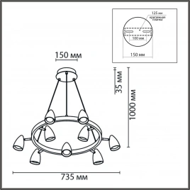 8237/9 COMFI LN25 210 черный, металл Светильник подвесной GU10 LED 9*7W 220V ILMINA