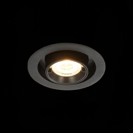 ST702.338.12 Св-к встр. Черный LED 1*12W 3000K 900Lm Ra80 24° IP20 D90xH92 180-240V
