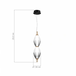 SL6130.403.15 Светильник подвесной ST-Luce Черный/Белый, Дымчатый LED 1*16W 3000K