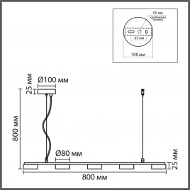8265/5 COMFI LN26 металл, белый Светильник подвесной GX53 LED 5*7W 220V TORINA