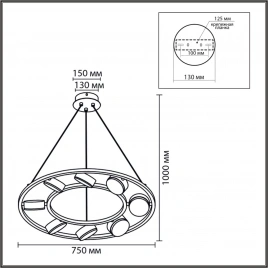 8340/8 MODERNI черный, металл Люстра подвесная LED GX53 8*7W 220V TORINA