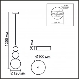 8257/1 SUSPENTIONI LN26 золото/коричнеый/белый, металл/стекло Подвес G9 1*20W 220V BONBONES