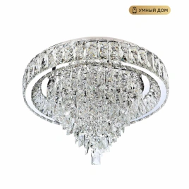 Потолочная люстра LED4U L030-500 с функцией УД