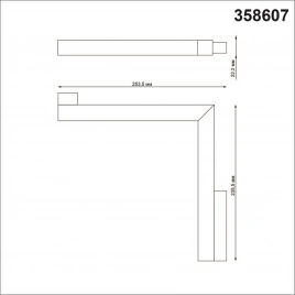 358607 SHINO NT21 155 белый Трековый светильник для низковольного шинопровода IP20 LED 4000K 24W 48V