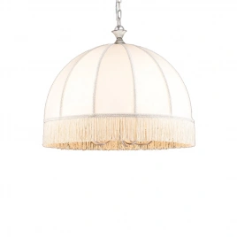 Подвесной светильник Arte Lamp BIANCA A2116SP-5WG