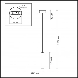 5062/5L PENDANT ODL24 453 черный/темн.хром/металл/стекло Подвес LED 5W 3000K SHINY