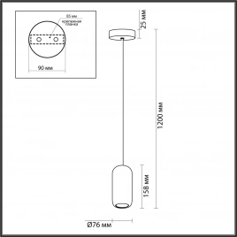 5053/1D PENDANT ODL24 447 черный/серый/металл Подвес GU10 LED 4W OVALI