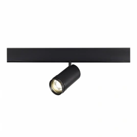 ST357.446.20 Магнитный трековый светильник ZOOM Черный LED 1*20W 4000K Lm Ra90 10-55° IP20 D60xH170