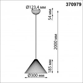 370979 OVER NT24 546 белый Светильник подвесной, длина провода 2м IP20 E27 50W 220V YESO