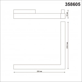 358605 SHINO NT21 155 белый Трековый светильник для низковольного шинопровода IP20 LED 4000K 24W 48V