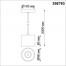 358793 OVER NT21 356 белый Светильник накладной светодиодный, длина провода 2м IP20 LED 15W 4000K 16