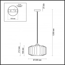 4746/1 PENDANT ODL21 487 дымчатый/черный Подвес E27 60W BINGA