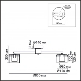 8261/8C MODERNI LN26 металл/стекло, хром/прозрачный Люстра потолочная E14 8*40W 220V VERDI