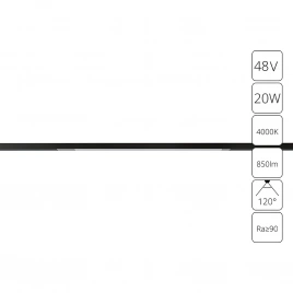 Магнитный трековый светильник Arte Lamp OPTIMA A7264PL-1BK