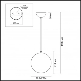 4959/1A PENDANT ODL22 345 мат.никель/металл/белый/стекло Подвес E27 1*40W PINGA