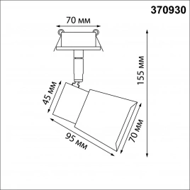 370930 SPOT NT22 313 черный Светильник встраиваемый IP20 GU10 50W 220V MOLO