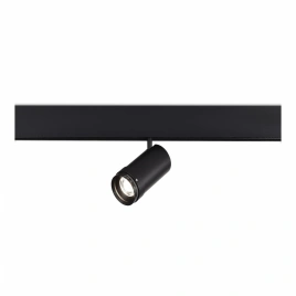 ST357.446.12 Магнитный трековый светильник ZOOM Черный LED 1*12W 4000K Lm Ra90 10-55° IP20 D50xH160