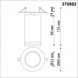 370882 SPOT NT22 507 матовое золото Cветильник встраиваемый IP20 GU10 9W 220V ULAR