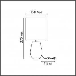 8150/1T MODERNI LN25 000 бронза/бежевый, керамика/текстиль Настольная лампа Е27 1*60W 220V AKIVI