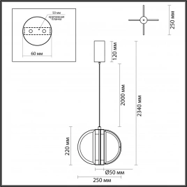 5447/12L L-VISION ODL_EX25 119 Подвесной светильник бронзовый/металл/акрил/искусственный алебастр IP
