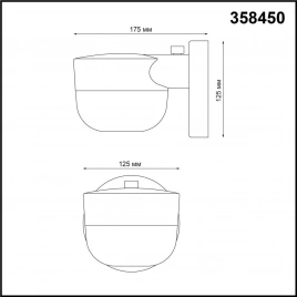 358450 STREET NT20 395 белый Ландшафтный настенный светильник IP65 LED 4000K 12W 220V OPAL