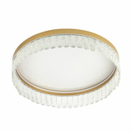 Потолочный cветильник LED4U L8030-500 GD