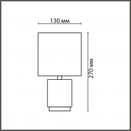 8179/1T COUNTY LN25 000 черный, керамика/текстиль Настольная лампа E14 1*40W 220V KAISA