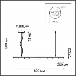 8117/5 COMFI LN25 196 черный, металл Подвесной светильник LED GX53 5*7W 220V TORINA