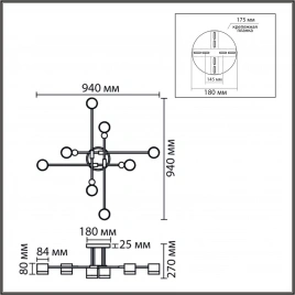 8307/8C COMFI золотой/черный, металл Светильник потолочный GX53 LED 8*7W 220V LENIANA