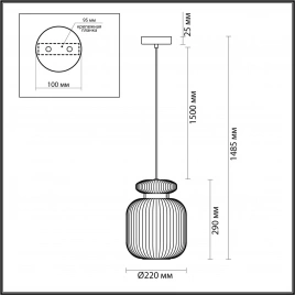 5042/1B PENDANT ODL24 445 черный/дымчатый/металл/стекло/эко.кожа Подвес E27 1*60W JUGI
