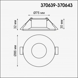 370640 SPOT NT19 476 белый Встраиваемый светильник IP20 GU10 50W 220V METIS
