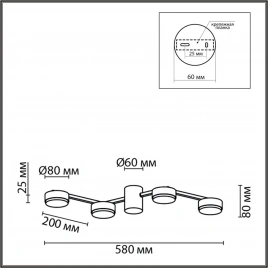 8116/4C COMFI LN25 208 никель, металл Люстра потолочная LED GX53 4*7W 220V SANATA